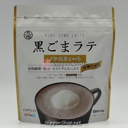 Kuro Goma Latte - Non Sweet