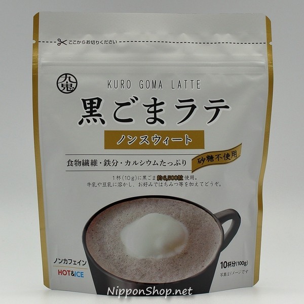 Kuro Goma Latte Non Sweet Nipponshop