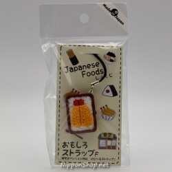 Japanese Foods Strap - Ebi Fry Bento