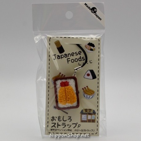 Japanese Foods Strap - Ebi Fry Bento