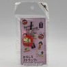 Better Fortune Strap - Daruma