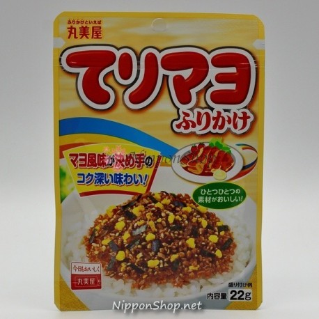 Teri-Mayo Furikake