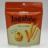 Jagabee - Butter Soy Sauce