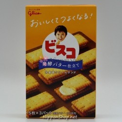 Bisko - Hakko Butter Box