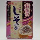 O-Hana no Shiso Furikake