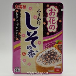 O-Hana no Shiso Furikake
