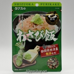 Shizuoka Wasabimeshi Furikake