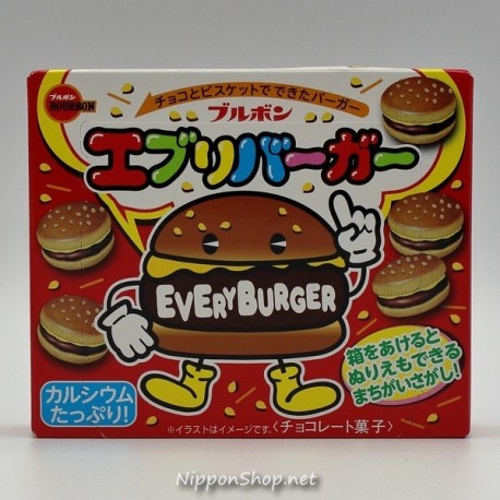EVERYBURGER