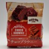COUNTRY MA'AM - Choco Brownie