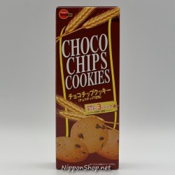 Bourbon Chocochips Cookies