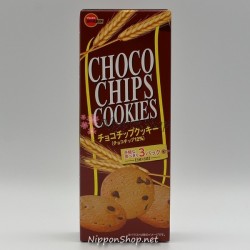Bourbon Chocochips Cookies