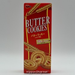 Bourbon Butter Cookies