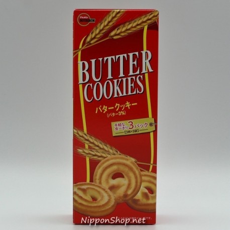 Bourbon Butter Cookies