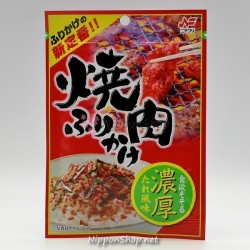 Yakiniku Tare Furikake