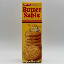 Mr Ito - Butter Sable