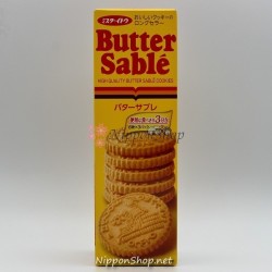 Mr Ito - Butter Sable