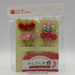 Bento Picks - Kanzashi Omomuki