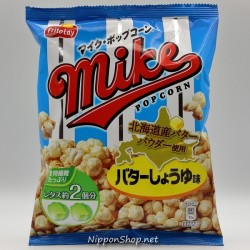 Mike Popcorn - Butter Shoyu