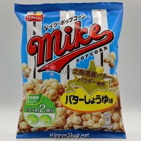 Mike Popcorn - Butter Shoyu