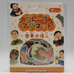 Flake Magnet - Sekai no Ijin