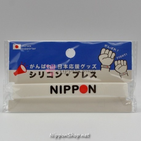 Silicone bracelet - NIPPON