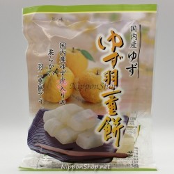 Yuzu Mochi