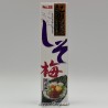 Shiso Ume Paste