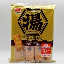 Sanko no Agesen - Amakuchi Shoyu