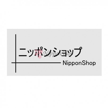 Japanese Nameplate