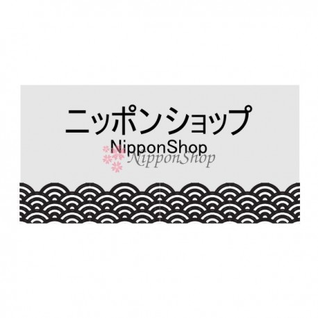 Japanese Nameplate