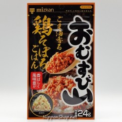 Omusubi Yama - Tori Soboro Gohan