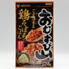 Omusubi Yama - Tori Soboro Gohan