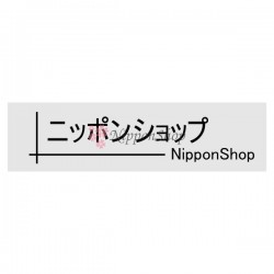 Japanese Nameplate - Long type