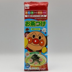 Ochazuke Anpanman