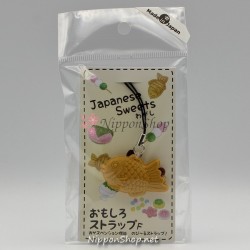 Japanese Sweets Strap - Taiyaki