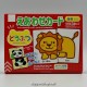 Picture Matching Cards - Animals