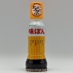 Ajipon