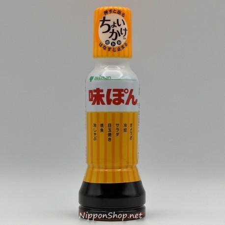 Ajipon