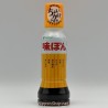 Ajipon
