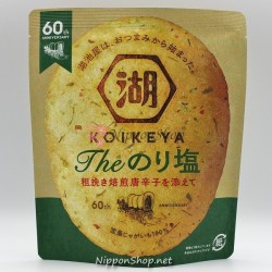 Koikeya Potato Chips - The Nori Shio