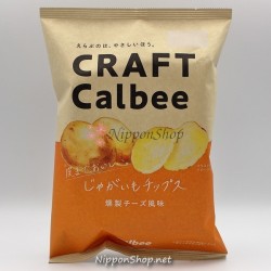 CRAFT Calbee - Smoked Cheese