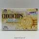 Morinaga Chocochips Cookie - White