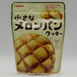 Melonpan Cookies - mini