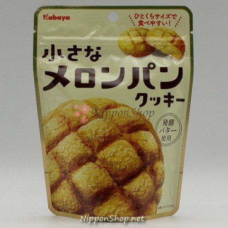 Melon Pan cookies - mini