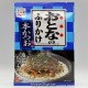 Otona no Furikake - Katsuo