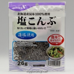 Shio Kombu