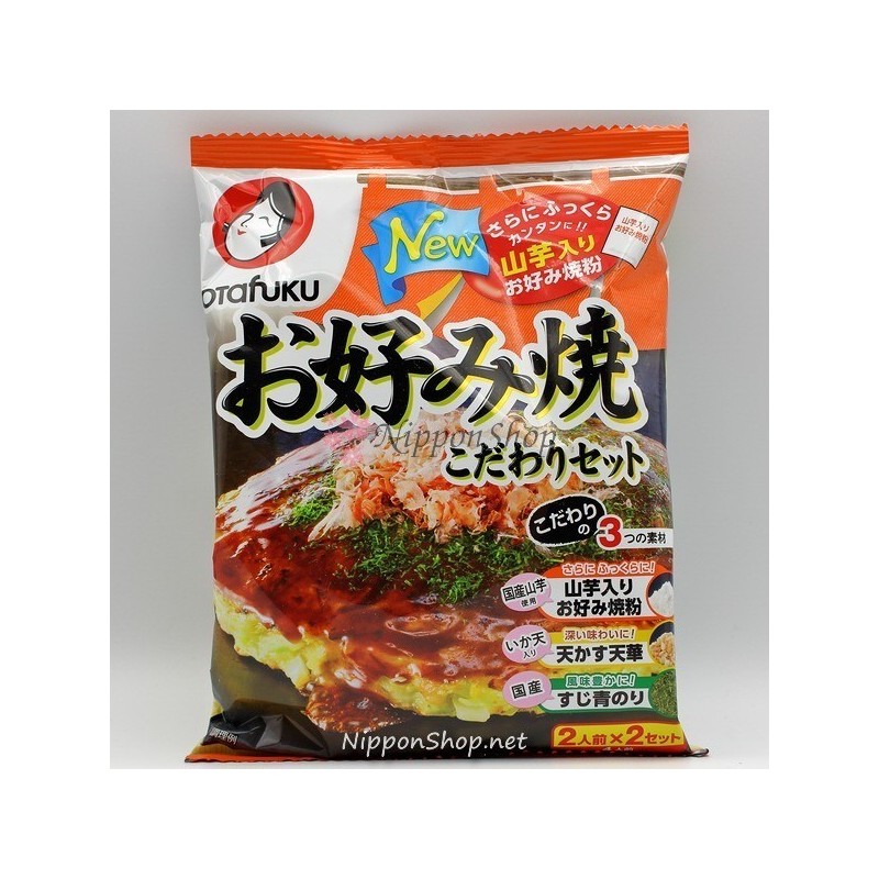 https://www.nipponshop.net/5466-thickbox_default/okonomiyaki-set.jpg