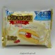 Choco Pie Premium - Hatsuyuki Milk