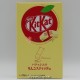 KitKat Patissier's Edition - Patissier no Ringo Stick