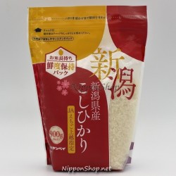 Japanese Rice - Koshihikari